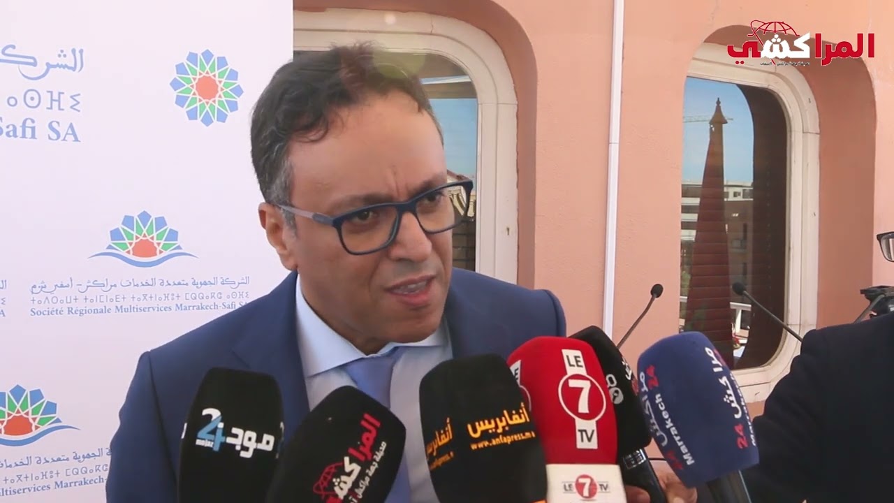 رسميا.. الشركة الجهوية تعوِّض 