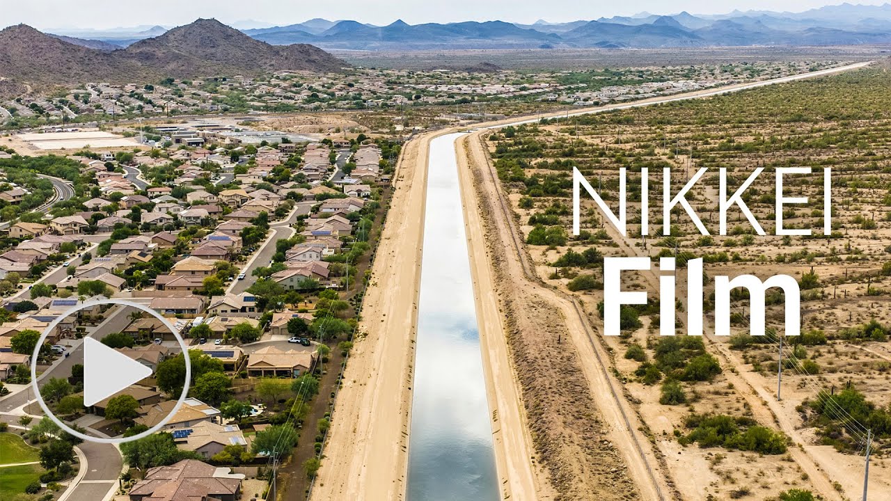 NIKKEI Film: The 