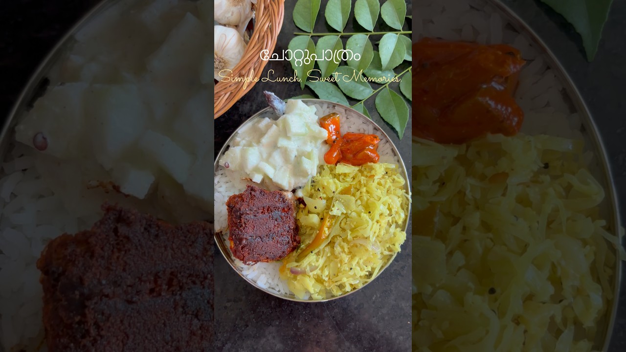 Simple Kerala School Lunch | Pure Nostalgia 💛