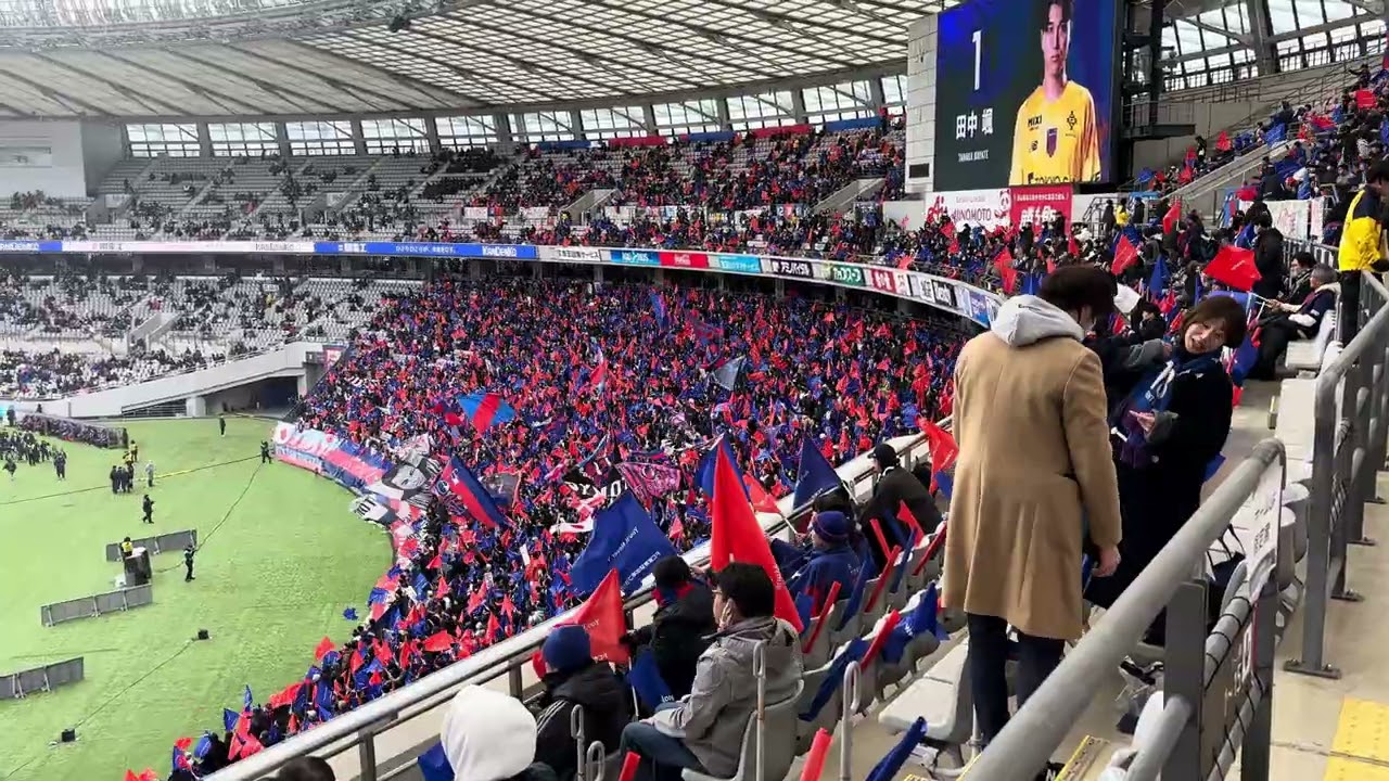 2026/02/07 FC東京vs鹿島アントラーズ　登録選手紹介