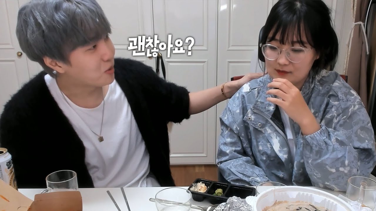 취해버렸다 폭로 멈춰✋(완결)