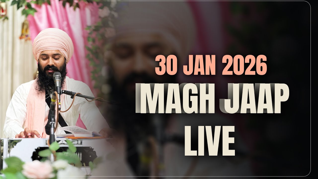 LIVE | Magh Jaap | 30 January 2026 | Asthan Dhan Dhan Baba Deep Singh Ji |