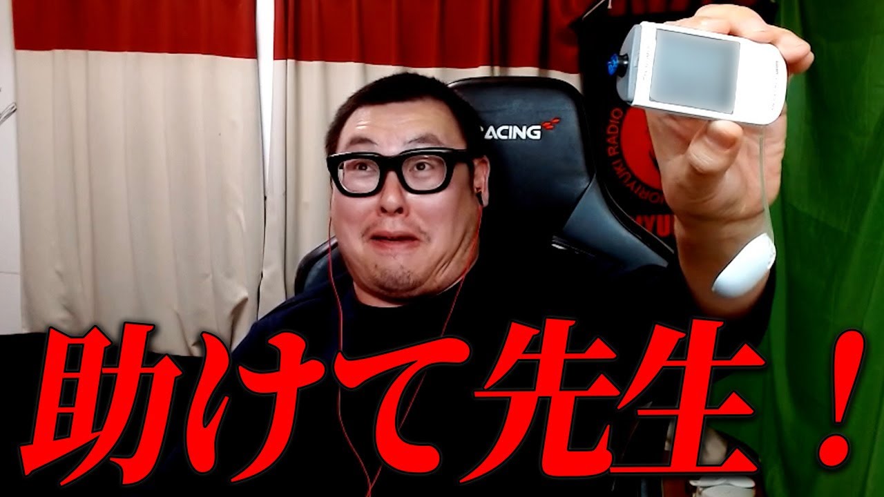 【定期】血糖値測定しまーす
