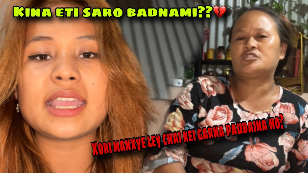 Xori Manxye Lai Ni Adhikar Xa Bachney😡|| Torture Sahana Nasakesi Tyai Basera Marnu??🤬