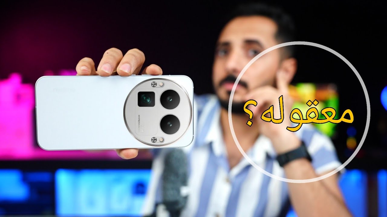 هاتف من المستقبل بفكرة جديده راح تعجبك
