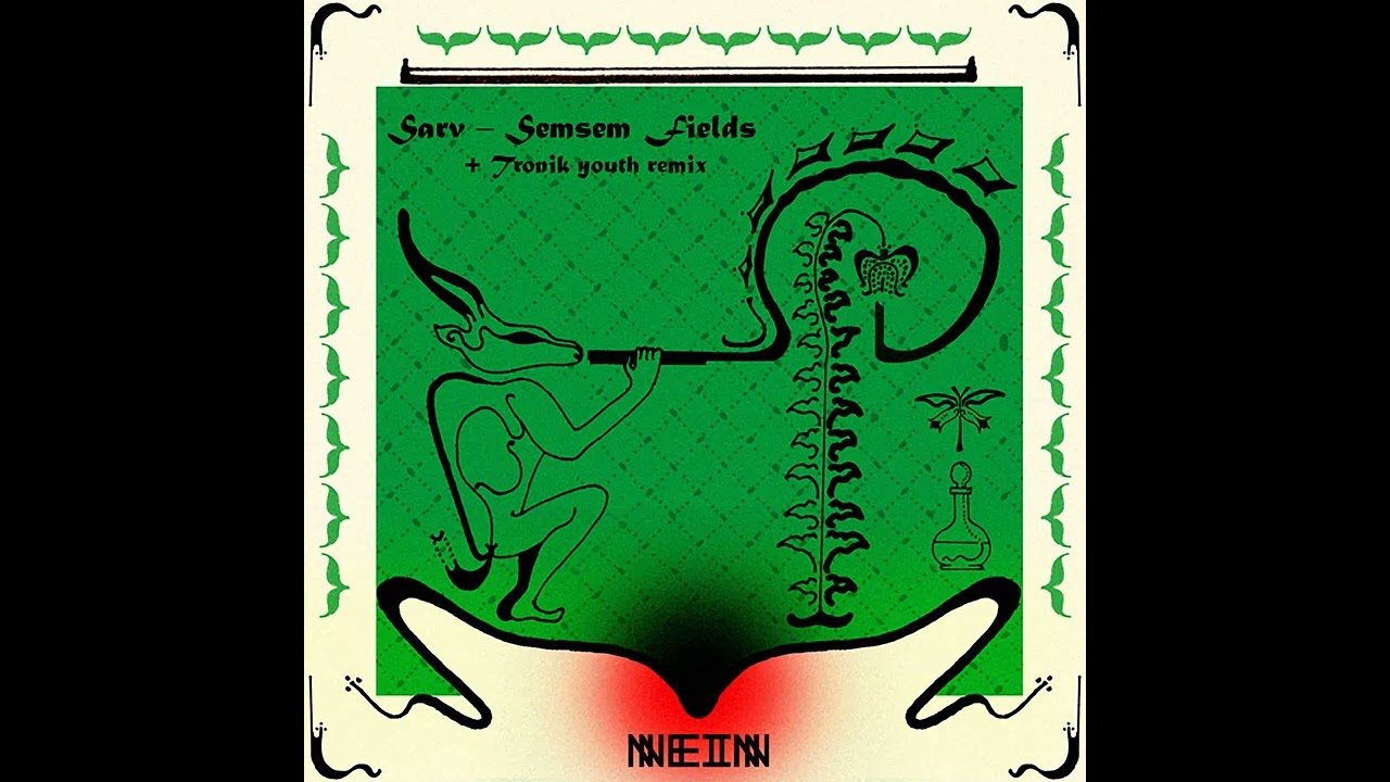Sarv - Muscle Memory [Nein Records]