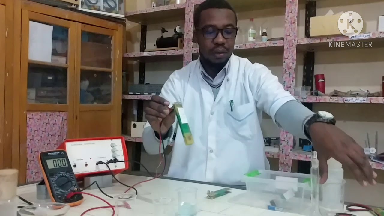 تجربة 4 تأثير خلية القياس على ناقلية محلول شاردي