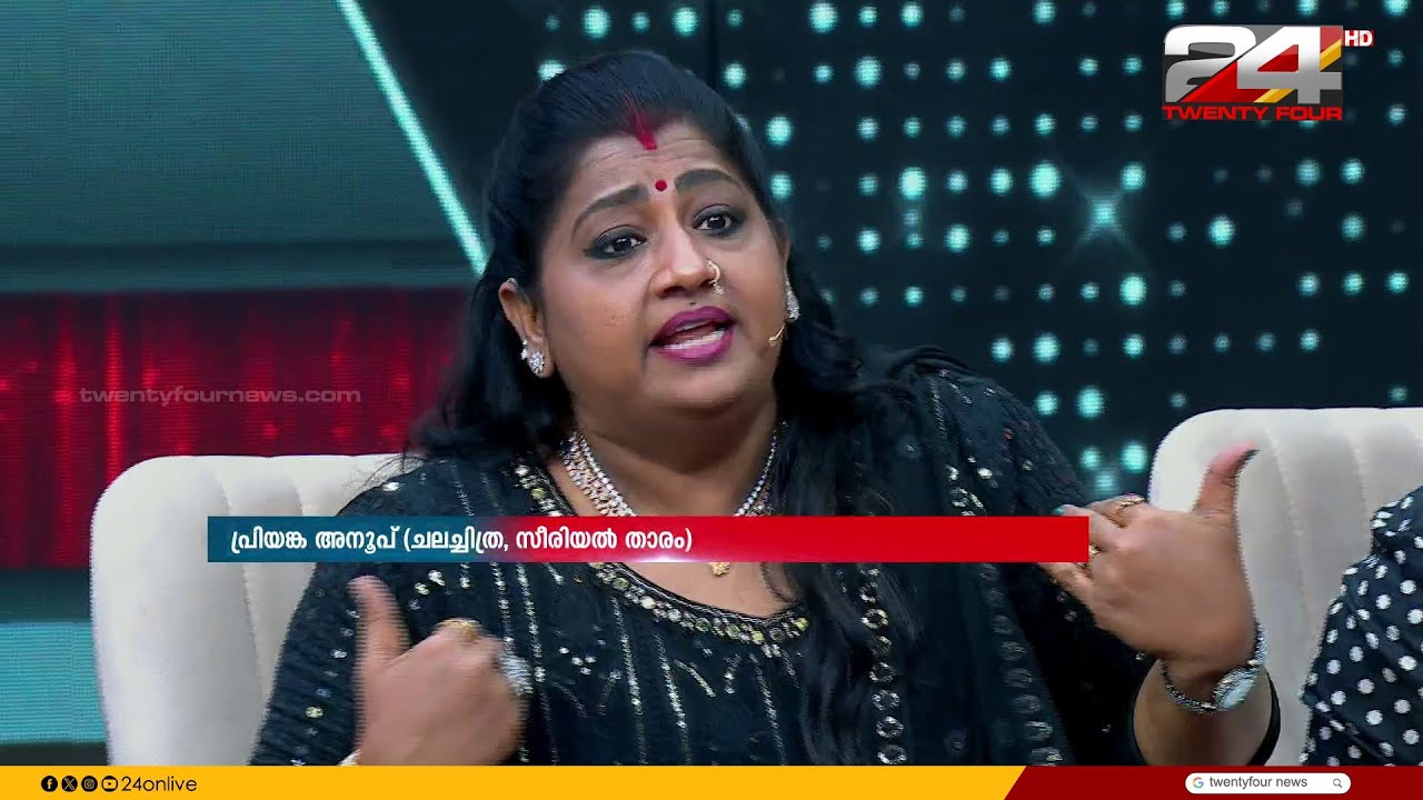 '300 രൂപയുടെ വസ്ത്രങ്ങളാണ് ഞങ്ങൾ സീരിയലിൽ ഉപയോഗിക്കുന്നത്, ഞങ്ങൾ തന്നെ കൊണ്ടുപോകുന്നതാ'