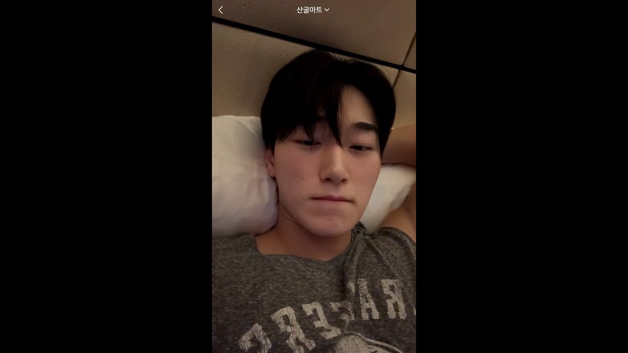 [Eng] 250127 SAN Pop Live | Ski Story Time and Korean Lesson With SAN!