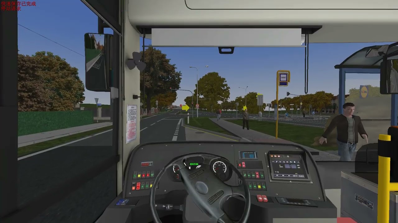 OMSI2 |Map Ostrava Line 55(Mitrovice – Výškovice )| Yutong ZK6105CHEVNG1