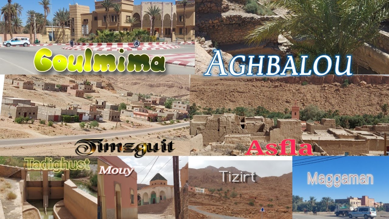 Tadighoust Goulmima قصور تاديغوست كولميمة