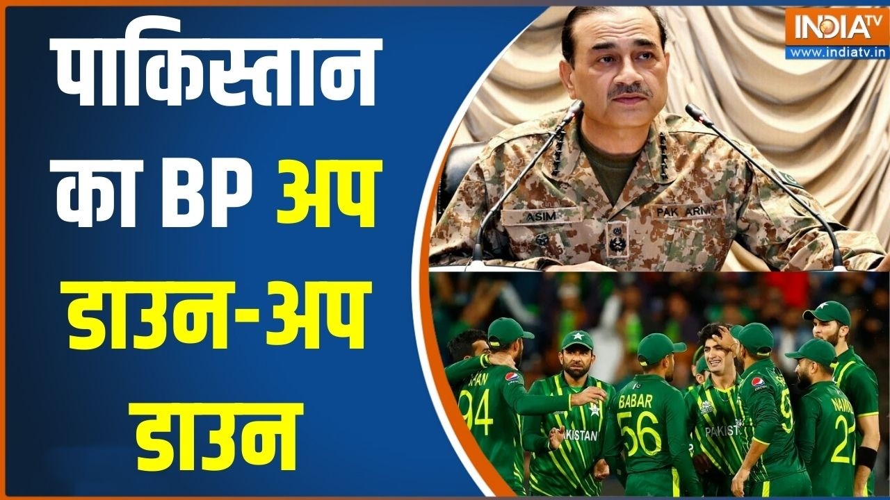 Prahar: पाकिस्तान का BP अप डाउन-अप डाउन | India Vs Pakistan T20 WC | | Asim Munir | Team India