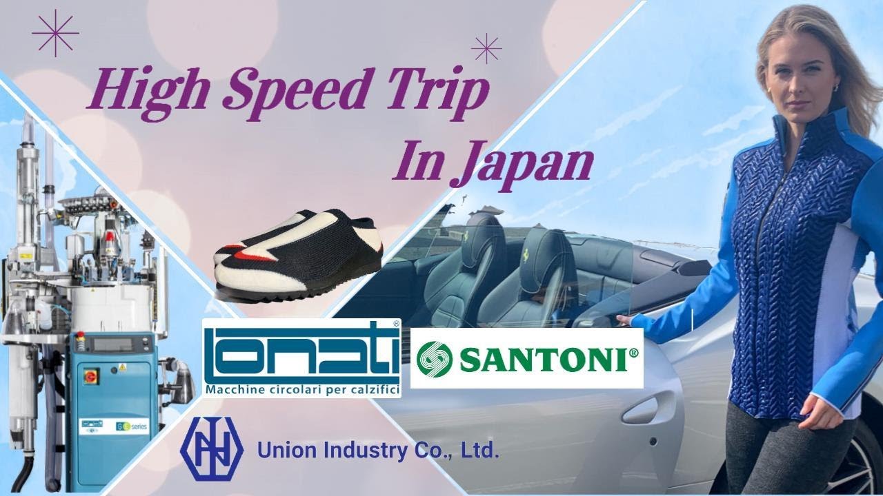 FROM KOBE JAPAN日本大好きのマギーが神戸発尼崎へ！スーパーカードライブ移動！☆最新のイタリアと日本の技術でニットシューズ、ソックスを生産 します。がんばれMADE IN JAPAN