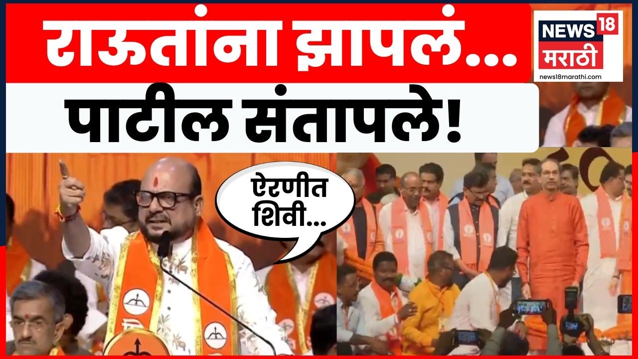 Gulabrao Patil Full Speech | गुलाबराव पाटलांचं झंझावती भाषण | Eknath Shinde | Operation Tiger