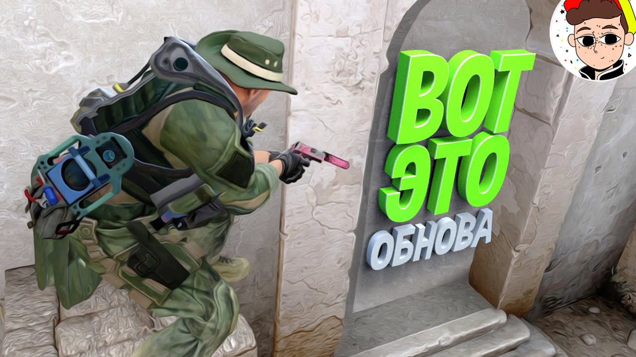 Взяли и ЗАБЕТОНИРОВАЛИ выход на Б 😡 ( Counter Strike, PUBG )