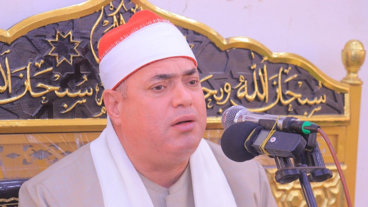 الشيخ محمود علي حسن | العشاء | عزاء حرم الحاج محمد أبو خضرة   كفر حافظ 26 4 2025