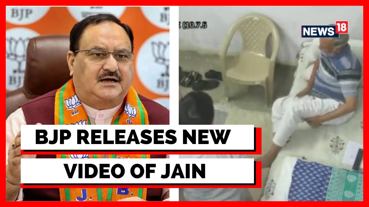 Satyendra Jain Latest News | New Video Shows Housekeeping Services In Satyendra Jain's Cell | News18