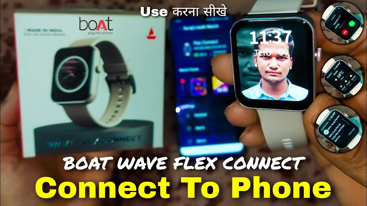 boat wave flex connect smartwatch connect to phone⚡Boat smartwatch kaise use kare