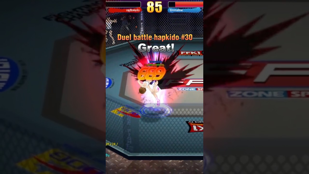 Zone4 Extreme : Duel battle hapkido #30  #zone4 #games #zone4extreme  #redroom #วัยรุ่นzone4 #pvp