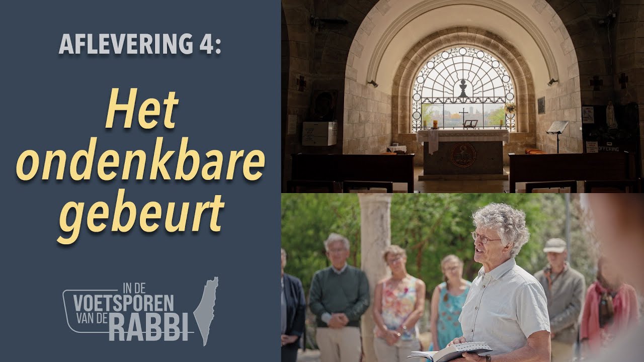 Het ondenkbare gebeurt | Aflevering 4 | In de voetsporen van de Rabbi