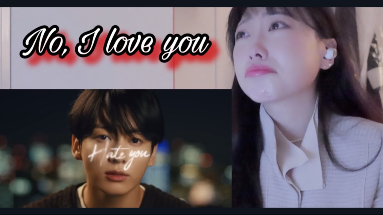 정국 (JK) 'Hate You' Official Visualizer_ Reaction
