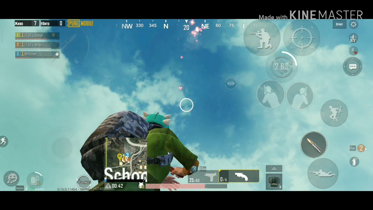 More flare gun