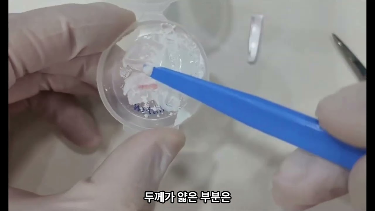 RetroMTA 구체적 사용방법 안내 (RetroMTA Detailed Instructions for Use)