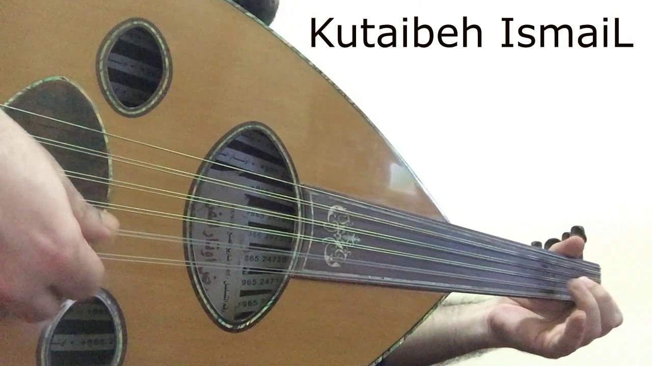سألتك حبيبي عزف عود