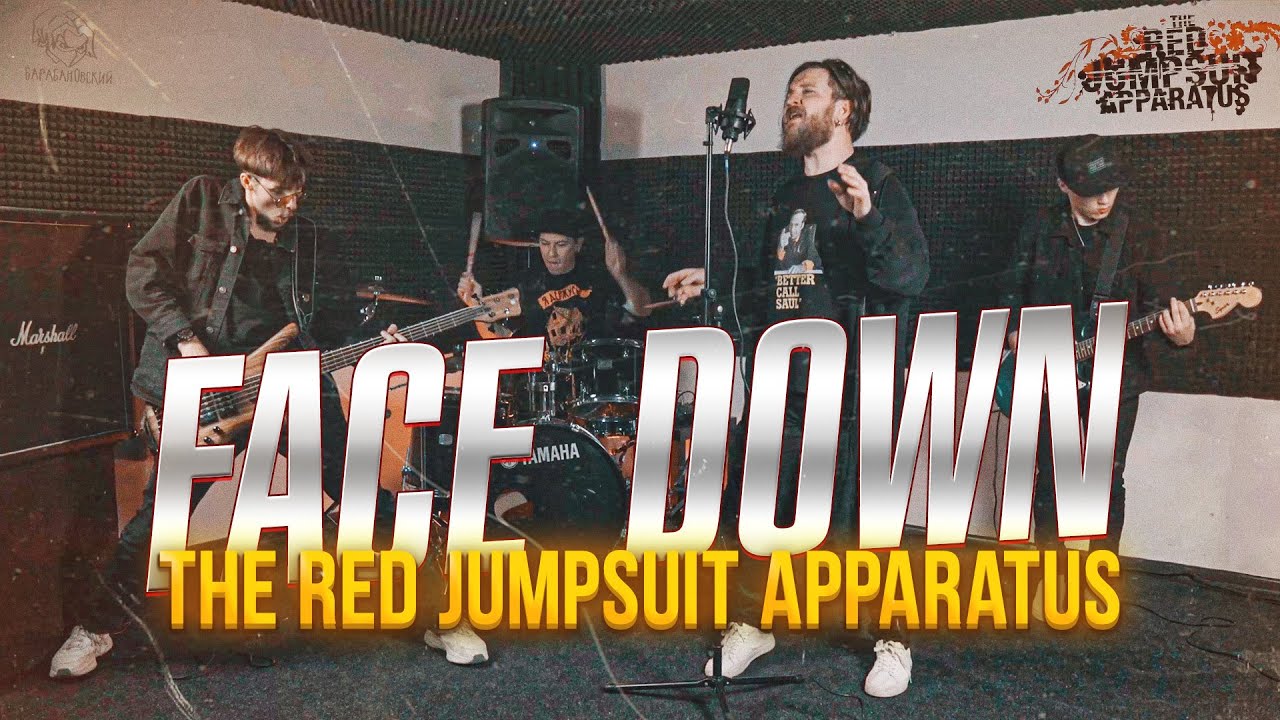 Face Down (The Red Jumpsuit Apparatus cover) #theredjumpsuitapparatus #emocore #coversong #2007
