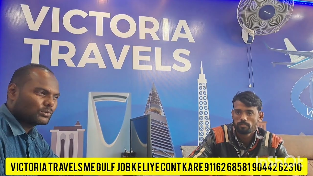 Saudi House return Driver Visa and ticket complete ap bhi aye office me Job ke Liye cont91162 68581