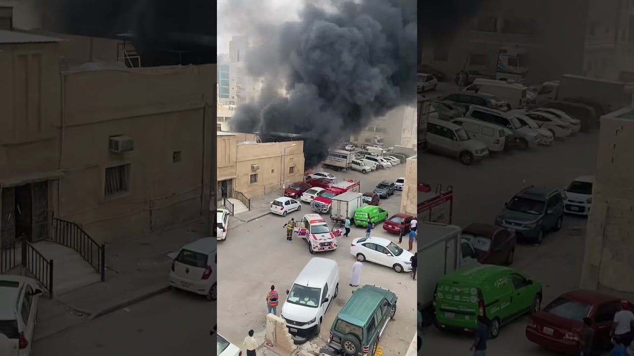 Fire in kuwait farwaniya حريق الفروانية ق١