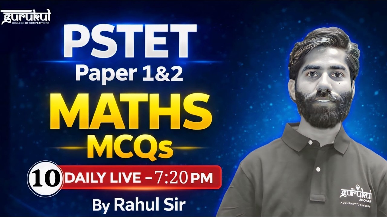 PSTET Math Classes | Paper 1 & Paper 2 | PSTET 2026 | MCQs 10