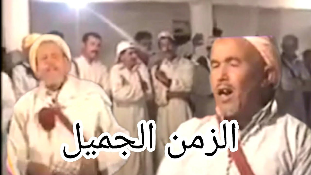 warwad  ( احواش ( ورواض
