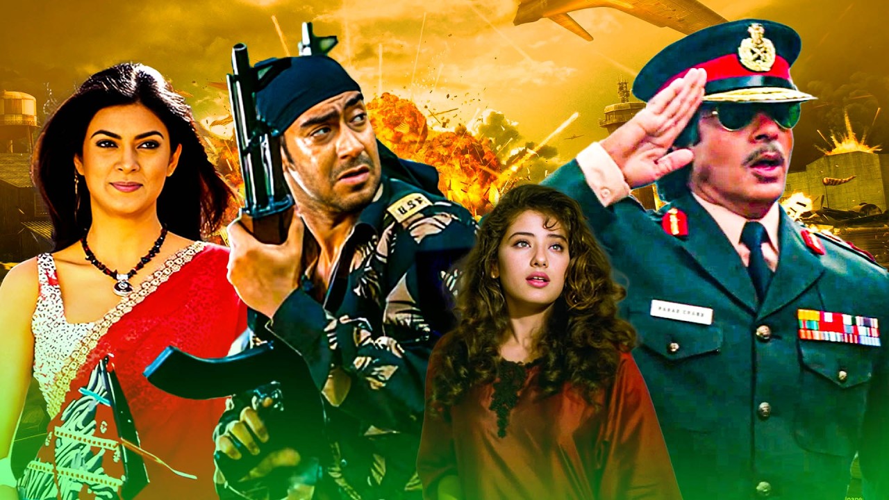 अजय देवगन और अमिताभ बच्चन की ब्लॉकबस्टर एक्शन मूवी | Patriotic Movie | Republic Day Special 2026