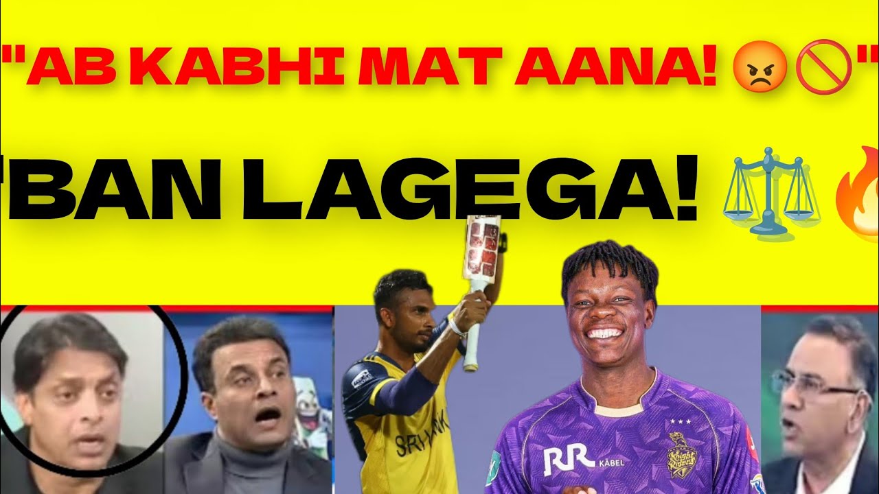 Pak Media Shocked: 6 More Players to Leave PSL for IPL 2026? 📉 27 March 2026