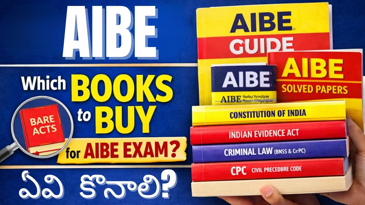 AIBE Bare acts ఏవి కొనాలి? | Best Books for AIBE 2026 | How to Buy Bare Acts for AIBE Exam