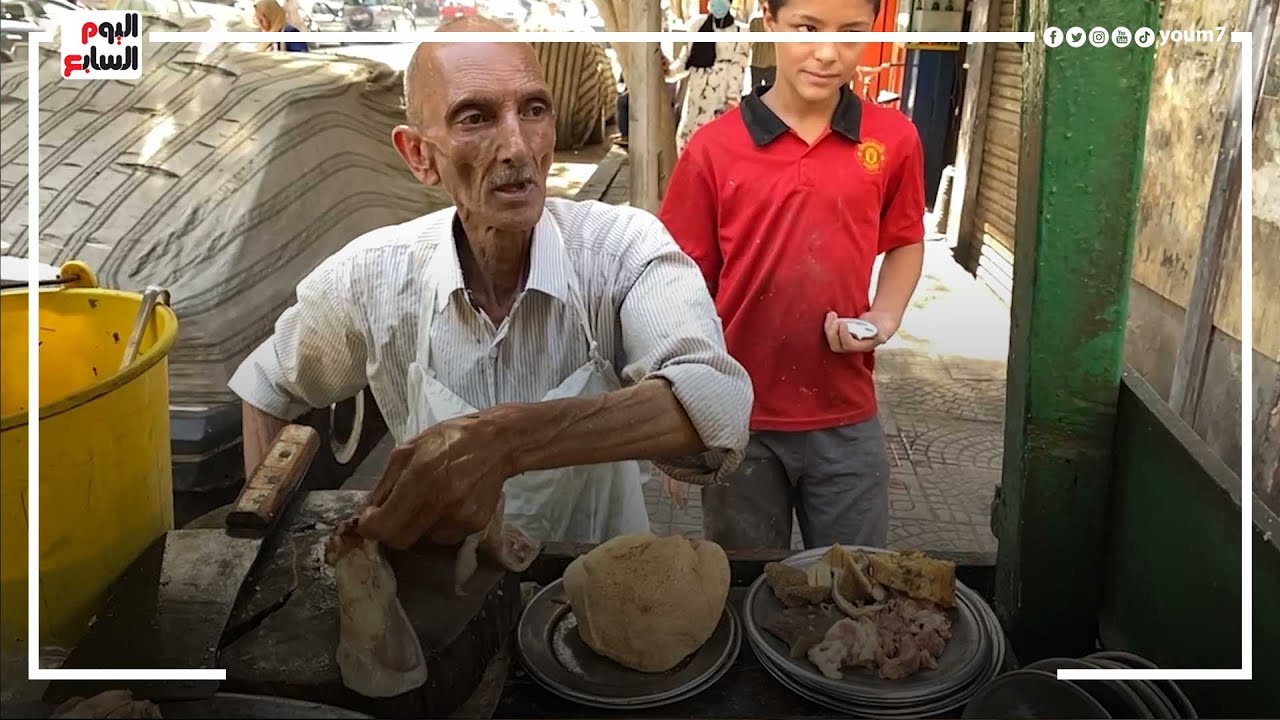 عم سيد أقدم بائع لحمة رأس ضاني في مصر: 60 عام في المهنة ورثها أب عن جد
