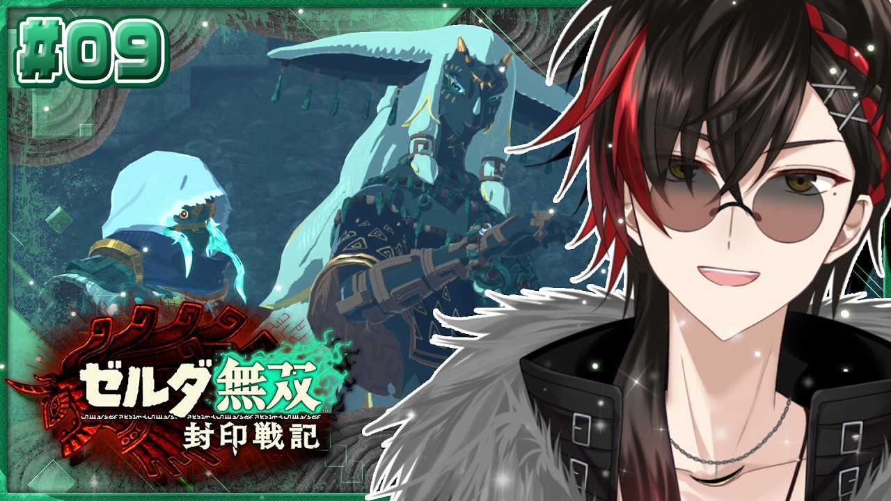【ゼルダ無双 封印戦記】#09  残りの土地奪還へ!! 解放戦巡り/ゼルダの伝説 ティアーズオブザキングダム TotK【宮杜シュウ/Vtuber/動画編集者】