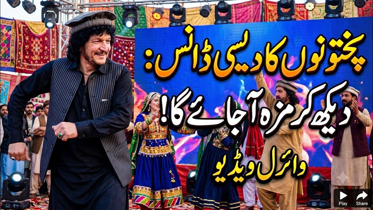 Filem 🌟 Star Muhammad Hussain Swati New dance.bay.kary Kary songsRambo dance Kary Kary Subtitles 