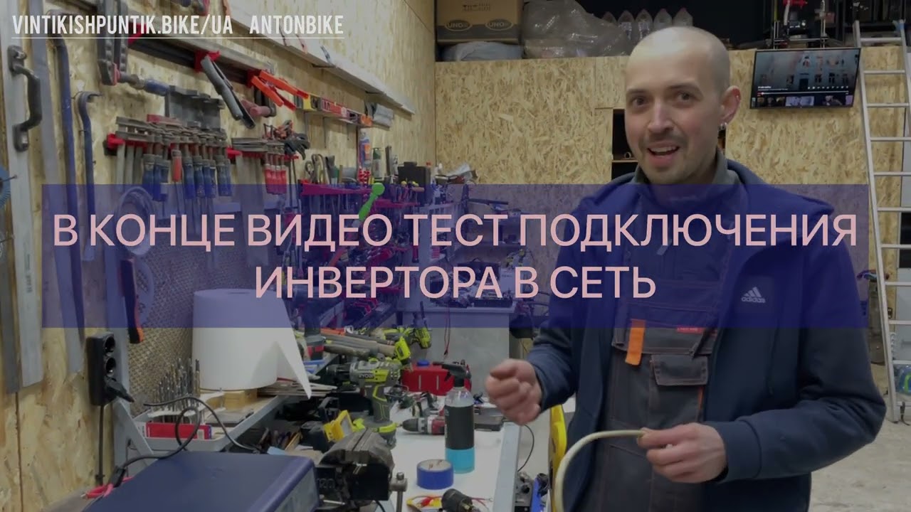Обзор инверторов LUMINOUS и  Falcon SU-vastika. От А до Я. AGM батарея Viper 200Ah. Проверяем СИНУС