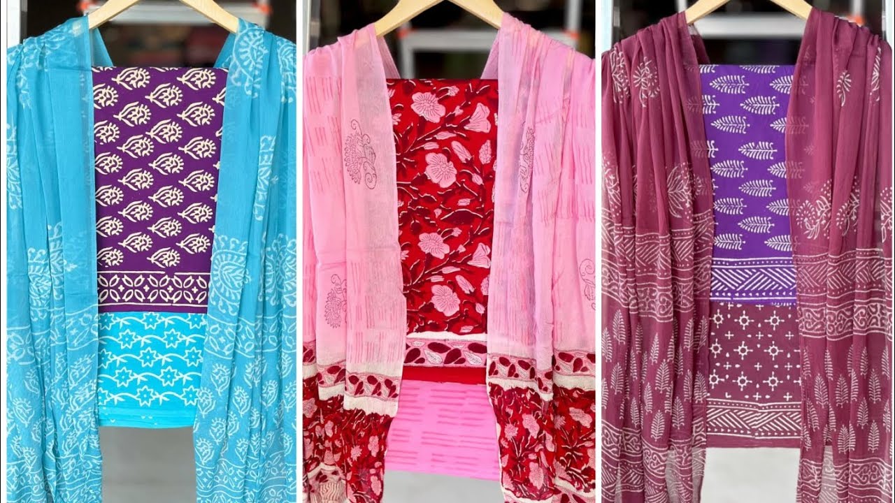 BLOCK PRINTED COTTON DRESS MATERIALS || DRESS MATERIALS