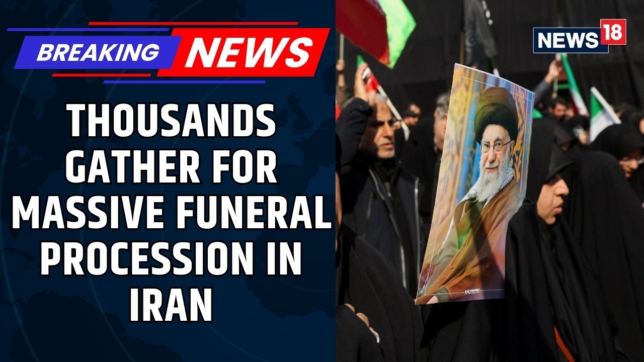 Thousands In Tehran Attend Funeral For Iran-Israel War Victims; Mojtaba Khamenei Present | News18
