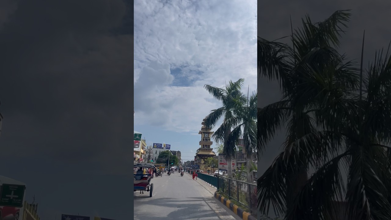 Birjung Ghantaghar #birgunj #birjung #travel #ghantaghar