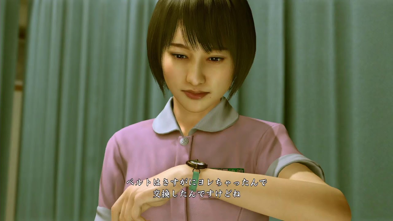 龍が如く極2 part10