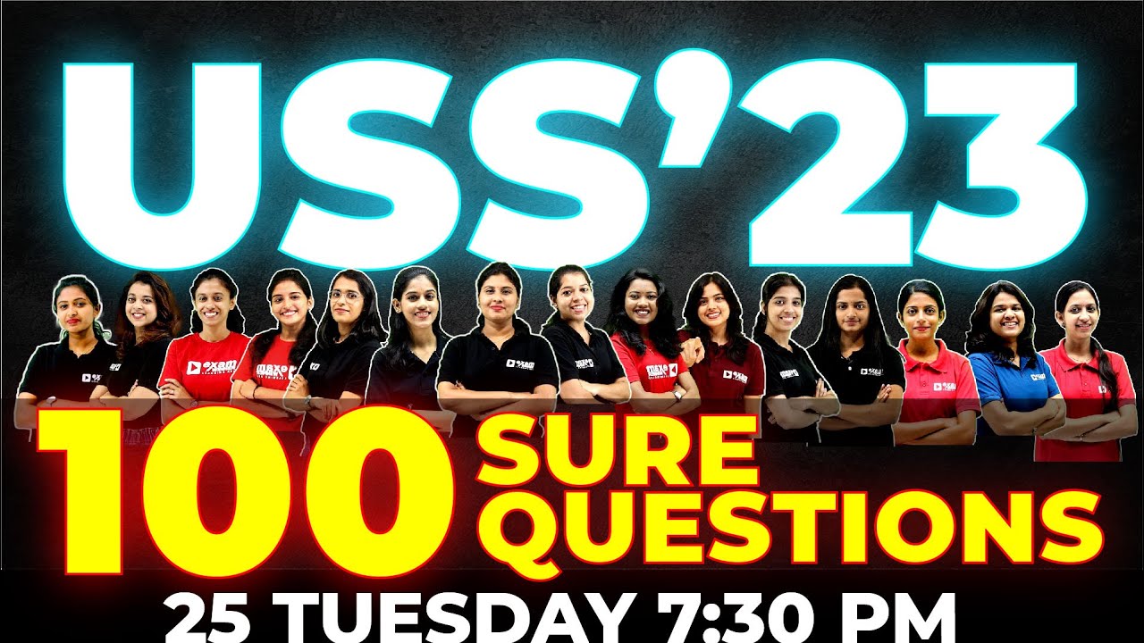USS EXAM 2023 | 100 SURE QUESTIONS | EXAM WINNER