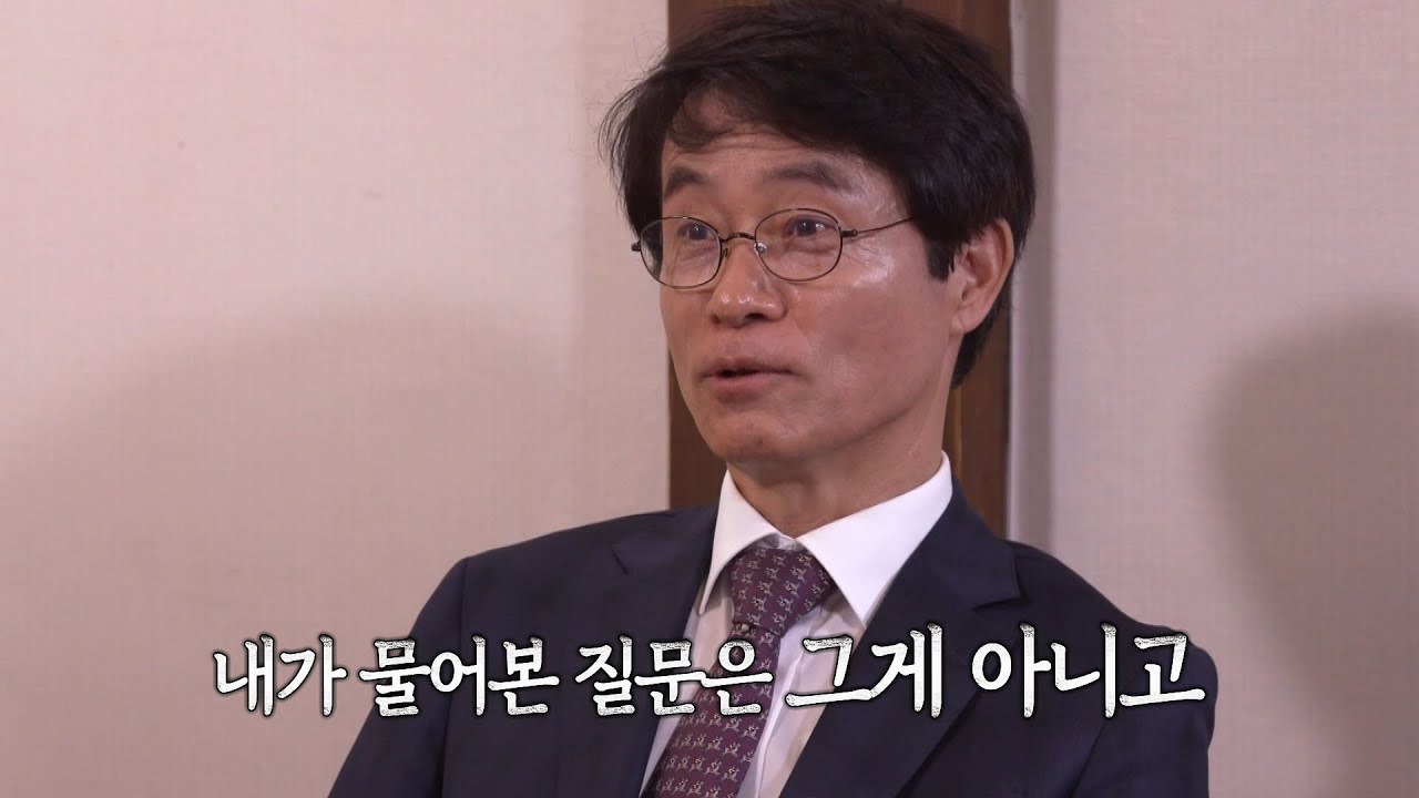 [부러우면 지는거다 선공개] 재한과 송현의 아버지만 남은 상황! 여기가 면접장인가요 ㅠㅠ