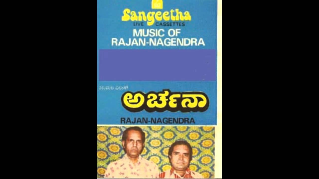 Archana - Beladingalu