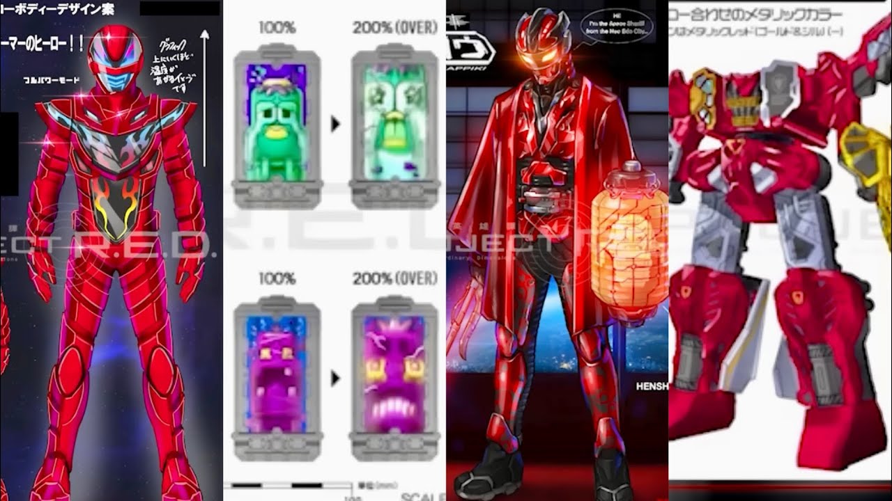 【超ギャバン原案】スーツ・エモルギア・ロボの試作原案が解禁されたぞー！デザイアの細かい要素も解説！ギャバンインフィニティになるまでの変遷を確認しよう！