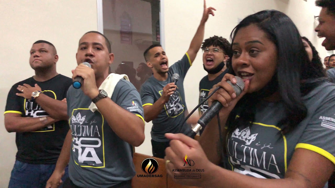 Rei e Santo - @CançãoeLouvor  | CONGRESSO DE JOVENS - UMADERSAG