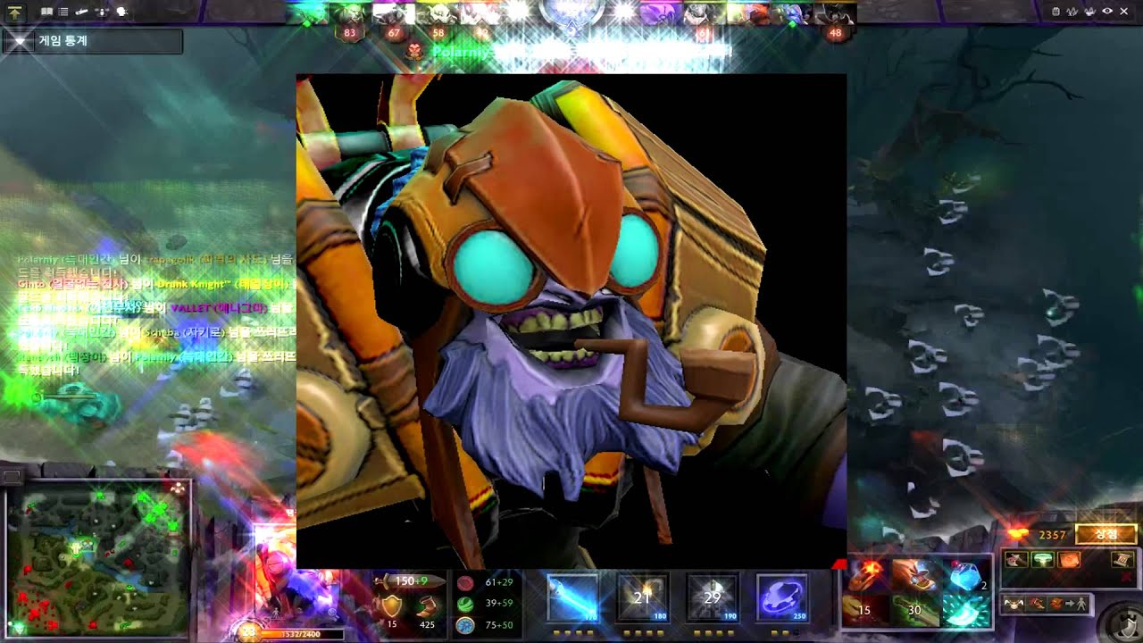 xXRANDYCH1337Xx #REKT #DAGONOP #FUCKBKB #TINKERLORD